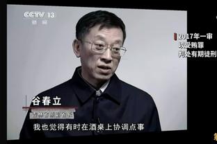 黄健翔谈韩国队内讧：或成韩国足球发展分水岭，失去前进的动力